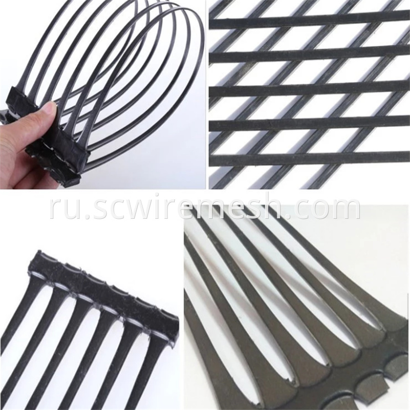 Uniaxial Plastic Grid